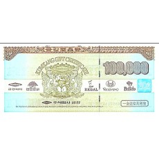 금강 상품권 10만원  매입가100만이상