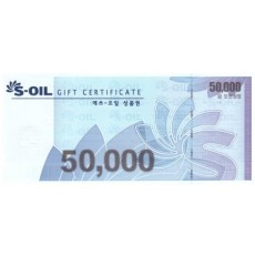 S-OIL 상품권 5만원   매입가100만이상