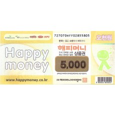 해피머니 상품권 5천원   매입가100만이상